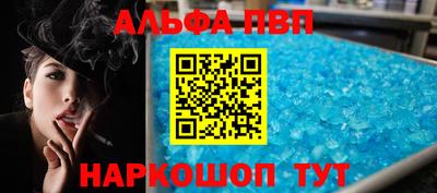ПСИЛОЦИБИНОВЫЕ ГРИБЫ Старая Купавна