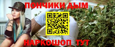ПСИЛОЦИБИНОВЫЕ ГРИБЫ Старая Купавна