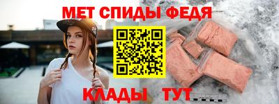 альфа пвп VHQ Тара