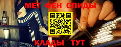 ПСИЛОЦИБИНОВЫЕ ГРИБЫ Старая Купавна