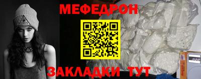 ПСИЛОЦИБИНОВЫЕ ГРИБЫ Старая Купавна