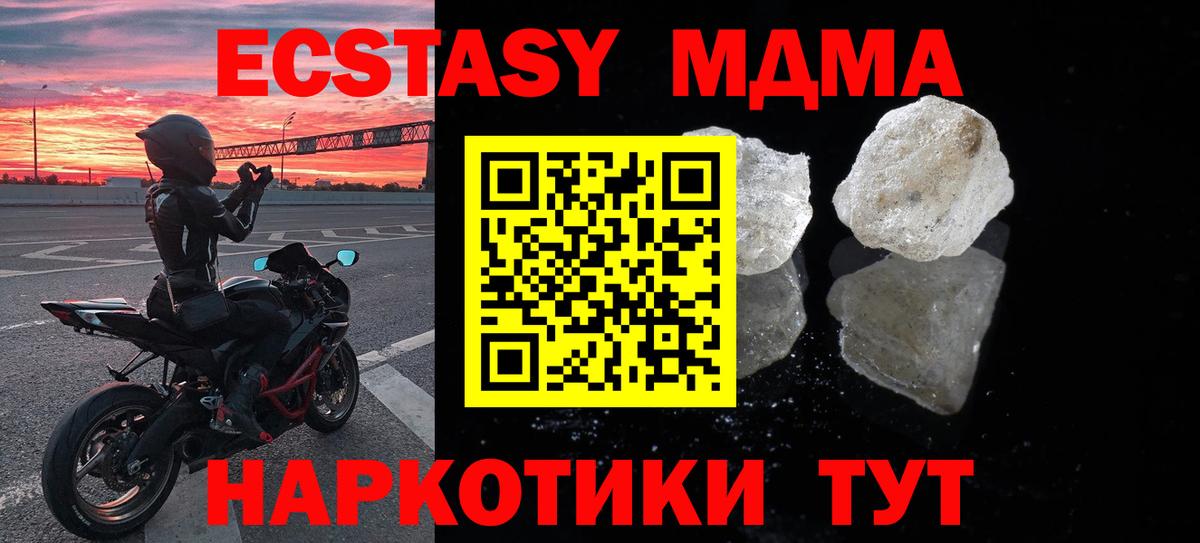 Alpha PVP Кулебаки
